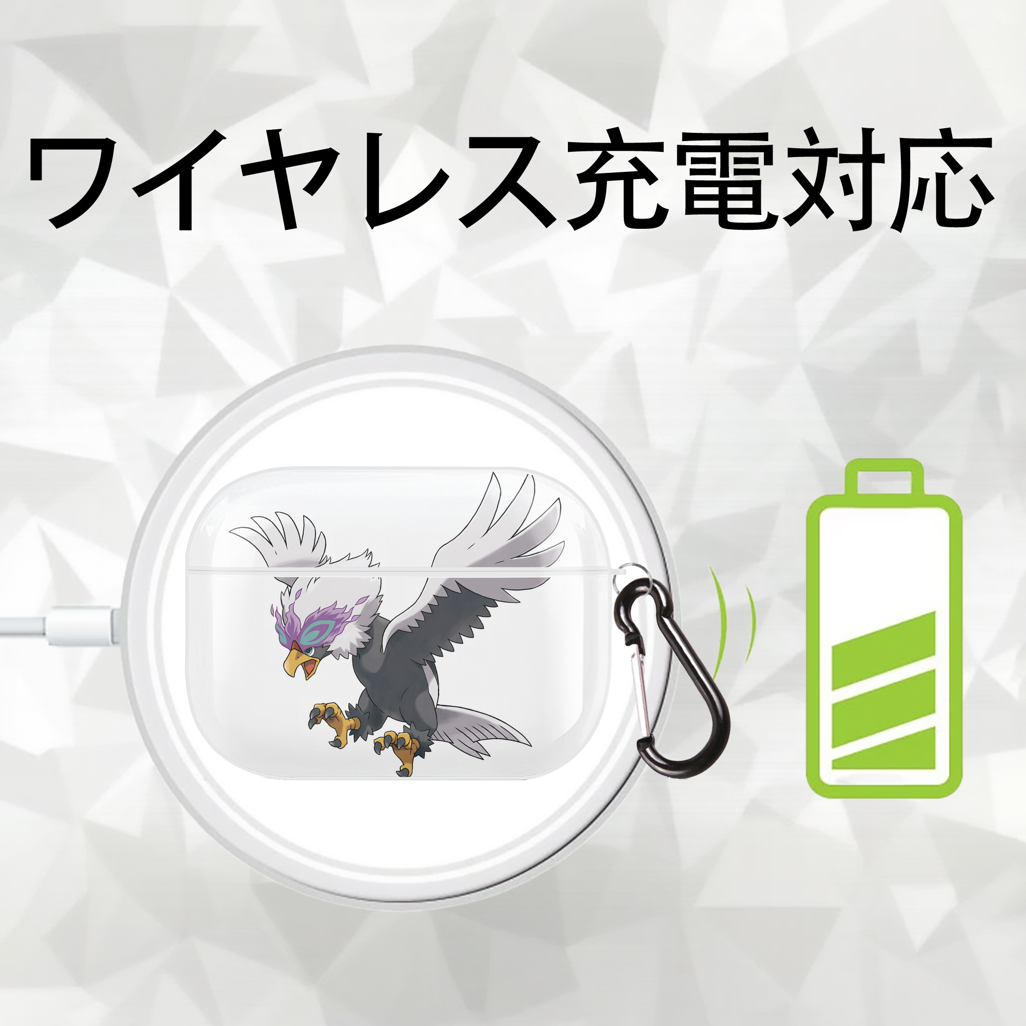 ポケットモンスター Pokémon 【AirPods Pro用】ハードシェル保護ケース 耐衝撃・防指紋・カラビナ付き商品仕様