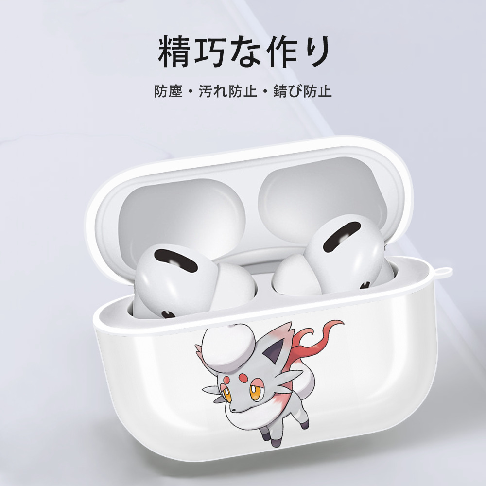 ポケットモンスター Pokémon 【AirPods Pro用】ハードシェル保護ケース 耐衝撃・防指紋・カラビナ付き商品仕様