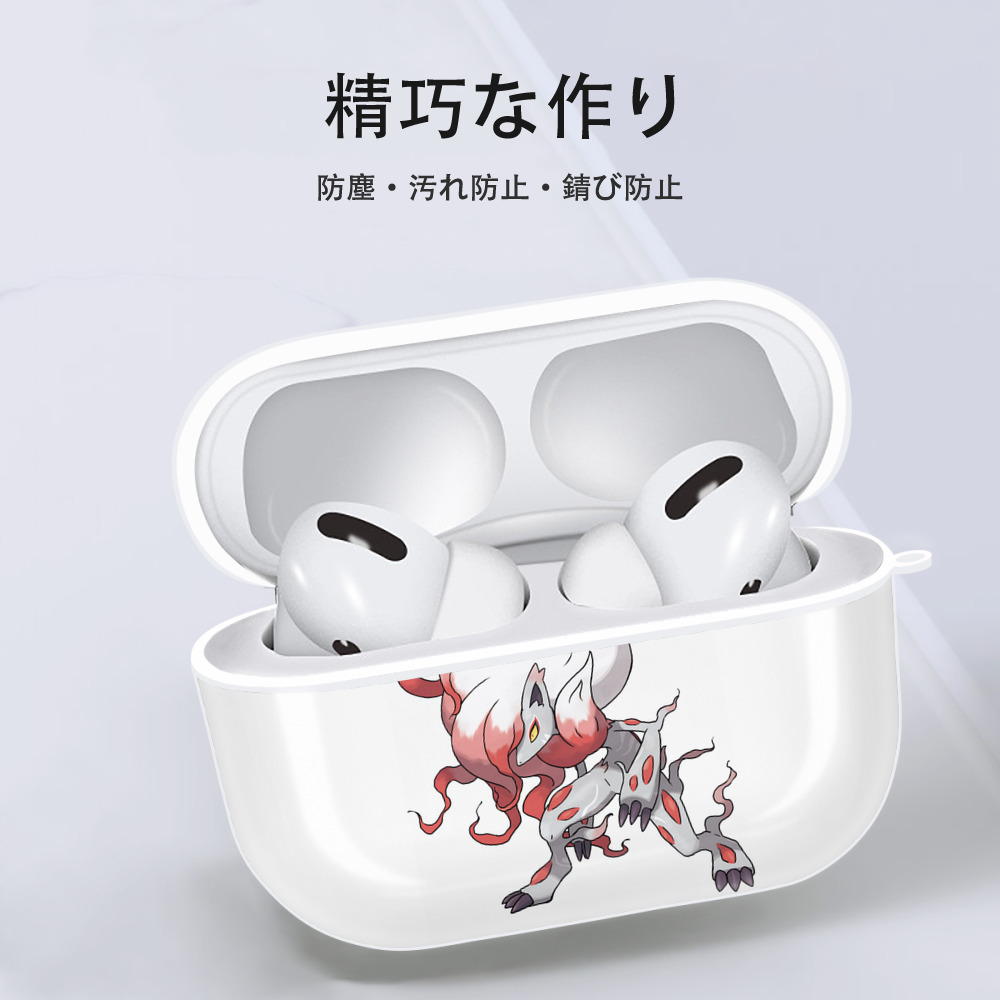 ポケットモンスター Pokémon 【AirPods Pro用】ハードシェル保護ケース 耐衝撃・防指紋・カラビナ付き商品仕様