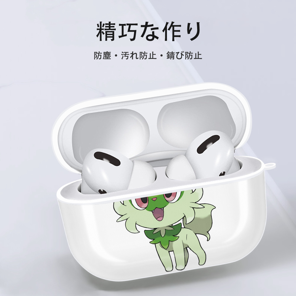 ポケットモンスター Pokémon 【AirPods Pro用】ハードシェル保護ケース 耐衝撃・防指紋・カラビナ付き商品仕様