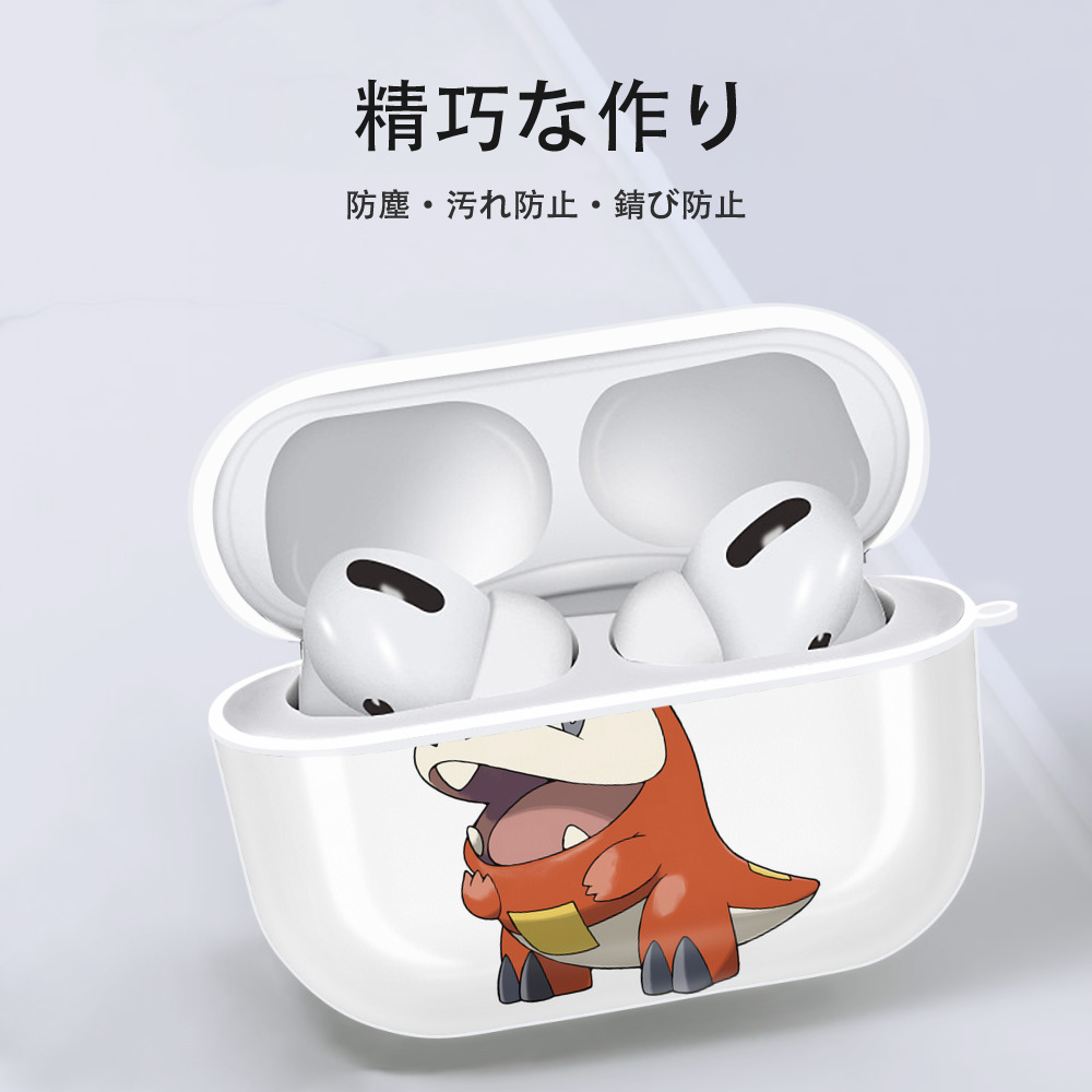 ポケットモンスター Pokémon 【AirPods Pro用】ハードシェル保護ケース 耐衝撃・防指紋・カラビナ付き商品仕様