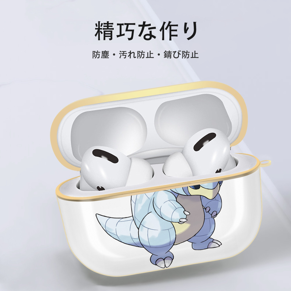 ポケットモンスター Pokémon 【AirPods Pro用】ハードシェル保護ケース｜耐衝撃・防指紋・カラビナ付き商品仕様