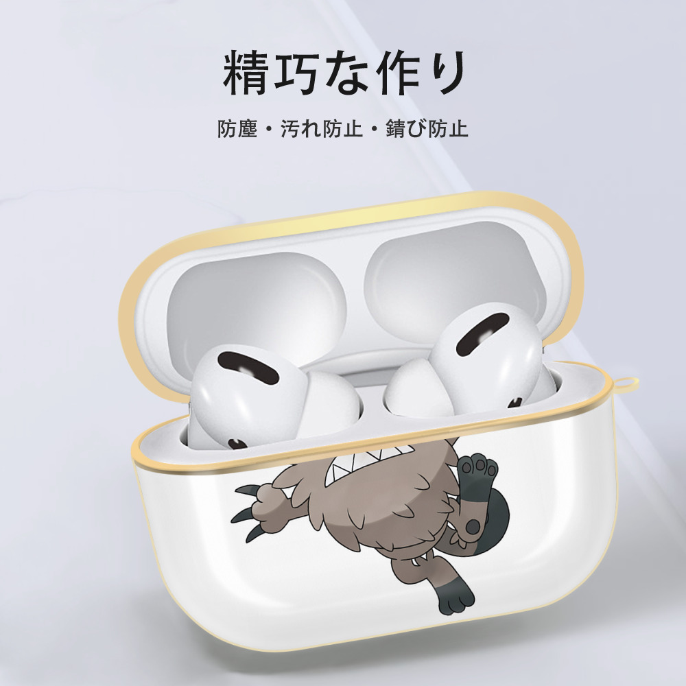 ポケットモンスター Pokémon 【AirPods Pro用】ハードシェル保護ケース｜耐衝撃・防指紋・カラビナ付き商品仕様