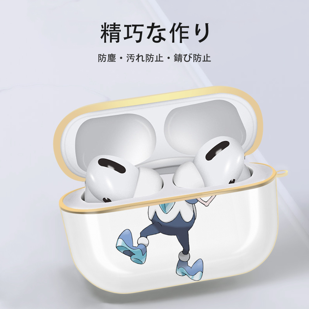 ポケットモンスター Pokémon 【AirPods Pro用】ハードシェル保護ケース｜耐衝撃・防指紋・カラビナ付き商品仕様