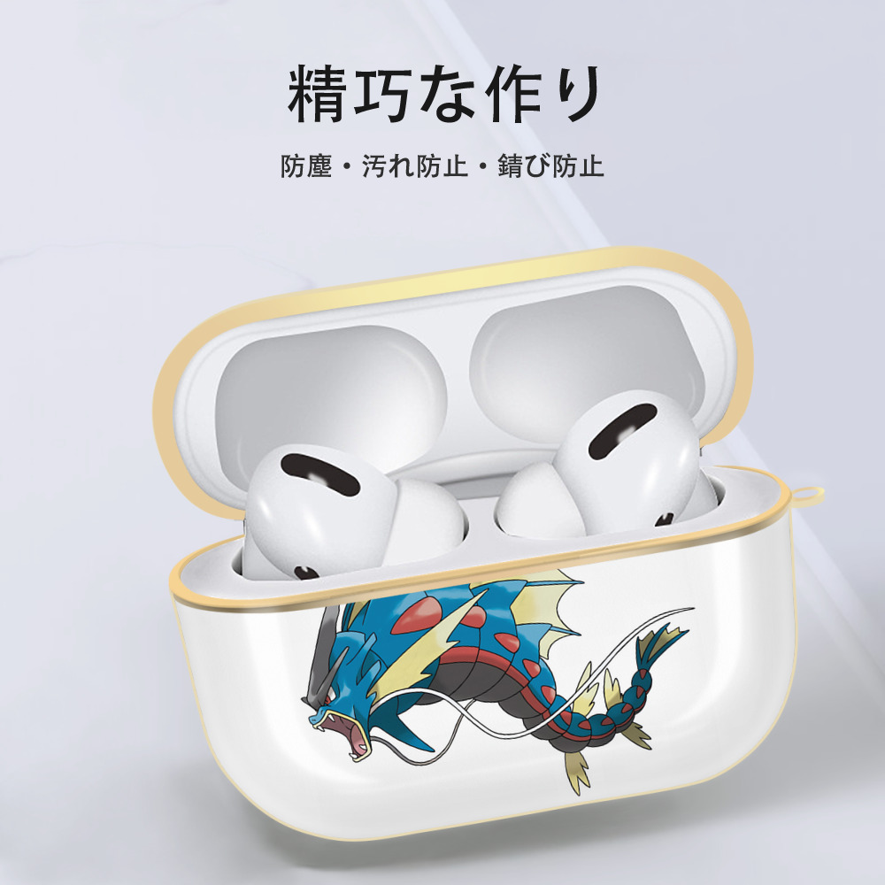 ポケットモンスター Pokémon 【AirPods Pro用】ハードシェル保護ケース｜耐衝撃・防指紋・カラビナ付き商品仕様