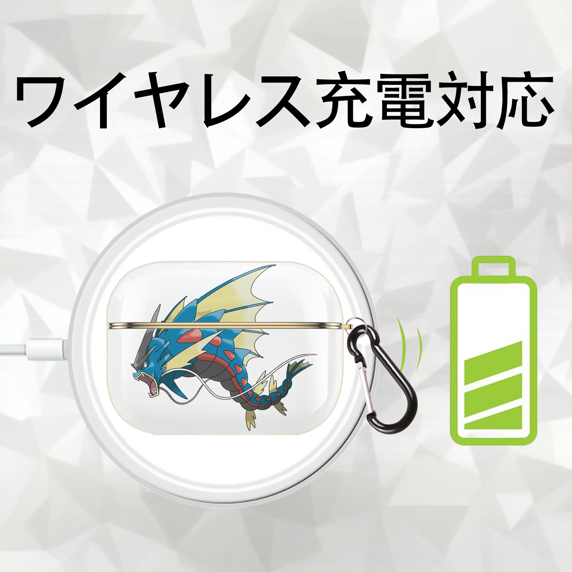 ポケットモンスター Pokémon 【AirPods Pro用】ハードシェル保護ケース｜耐衝撃・防指紋・カラビナ付き商品仕様