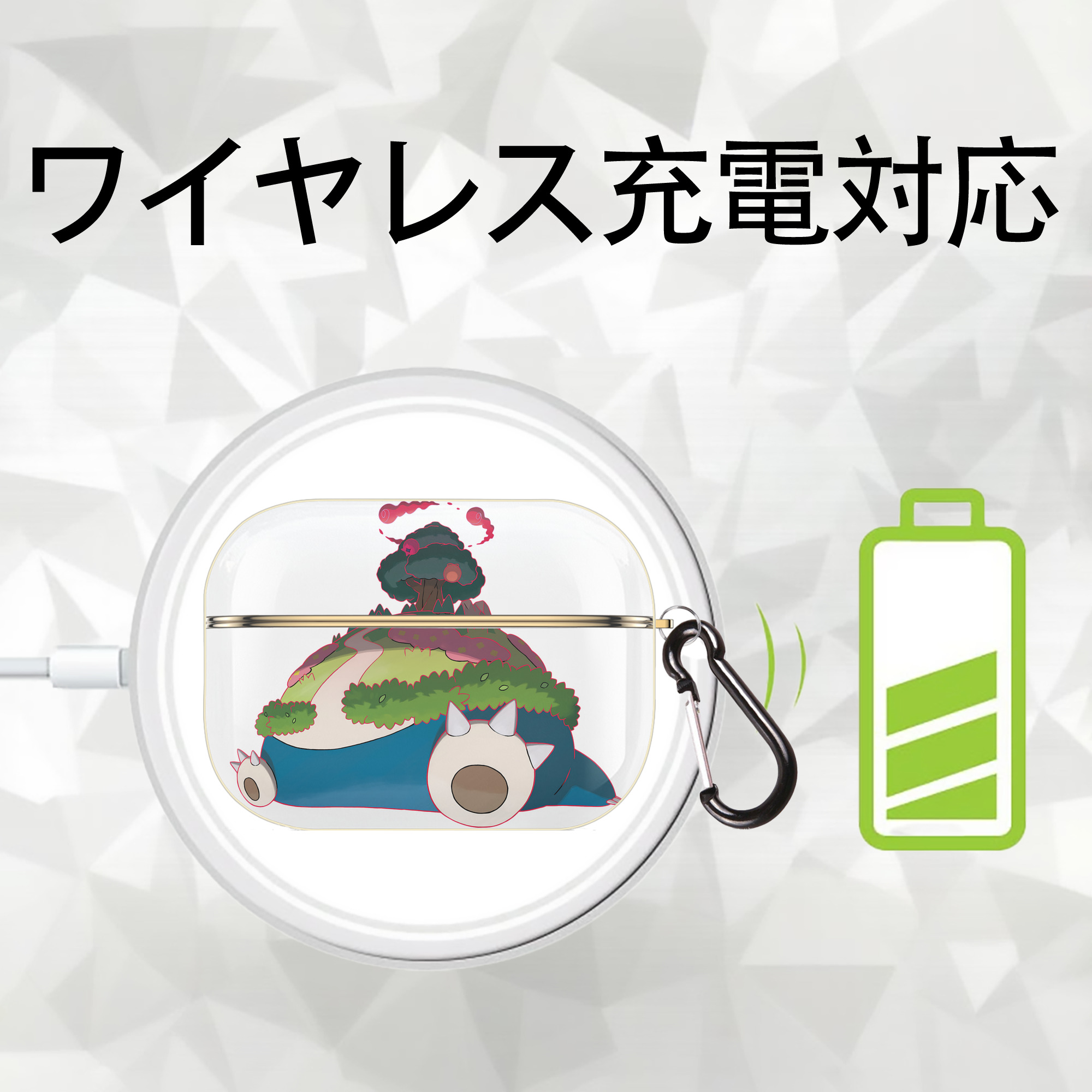 ポケットモンスター Pokémon 【AirPods Pro用】ハードシェル保護ケース｜耐衝撃・防指紋・カラビナ付き商品仕様