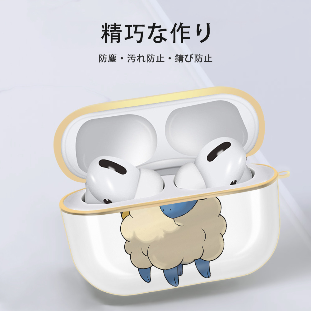 ポケットモンスター Pokémon 【AirPods Pro用】ハードシェル保護ケース｜耐衝撃・防指紋・カラビナ付き商品仕様