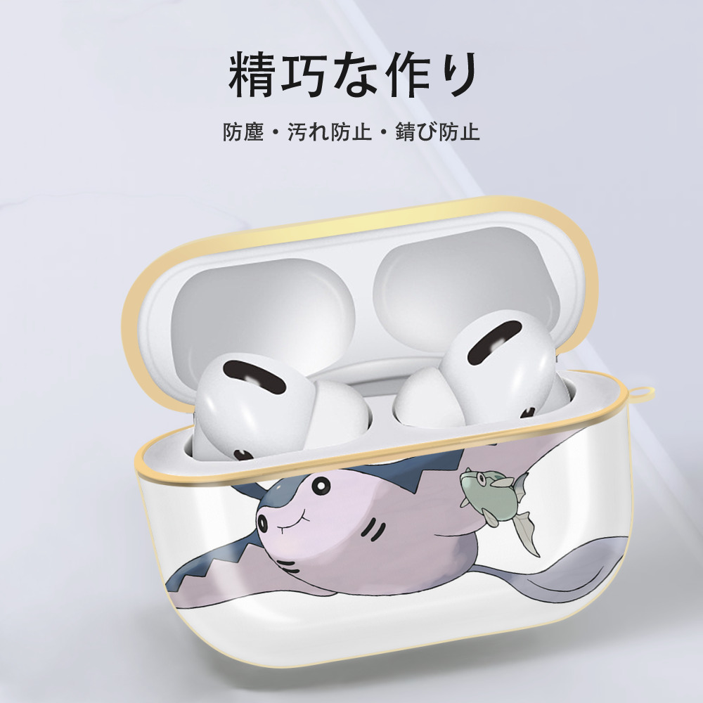 ポケットモンスター Pokémon 【AirPods Pro用】ハードシェル保護ケース｜耐衝撃・防指紋・カラビナ付き商品仕様