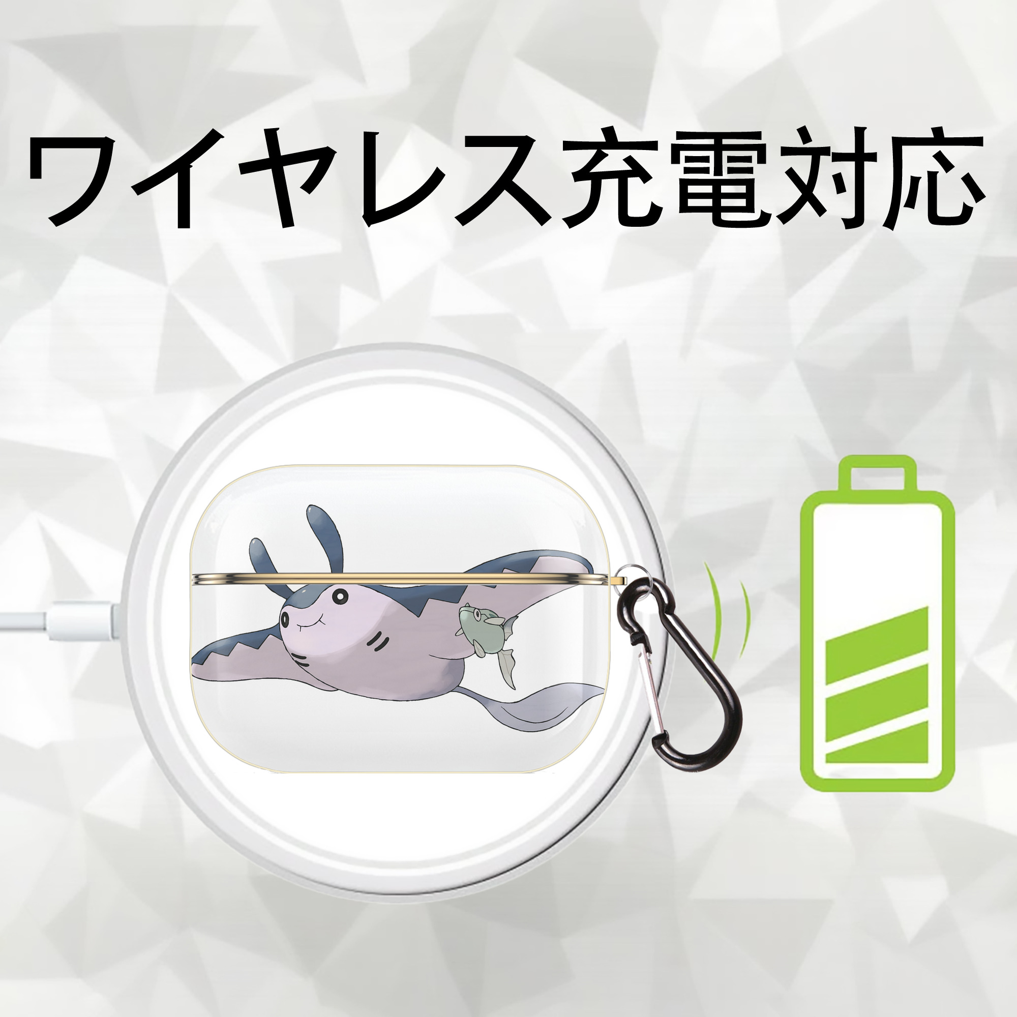 ポケットモンスター Pokémon 【AirPods Pro用】ハードシェル保護ケース｜耐衝撃・防指紋・カラビナ付き商品仕様