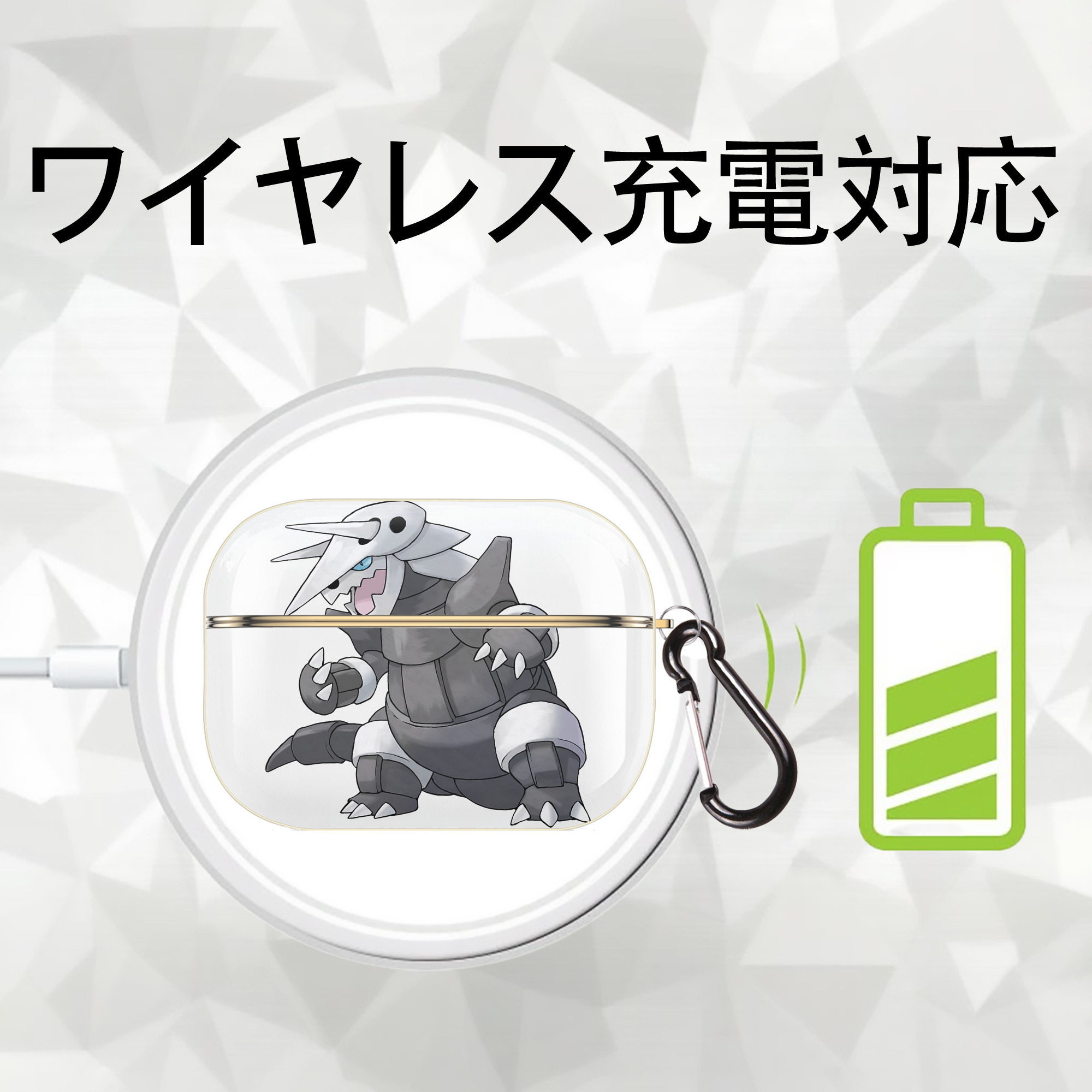 ポケットモンスター Pokémon 【AirPods Pro用】ハードシェル保護ケース｜耐衝撃・防指紋・カラビナ付き商品仕様