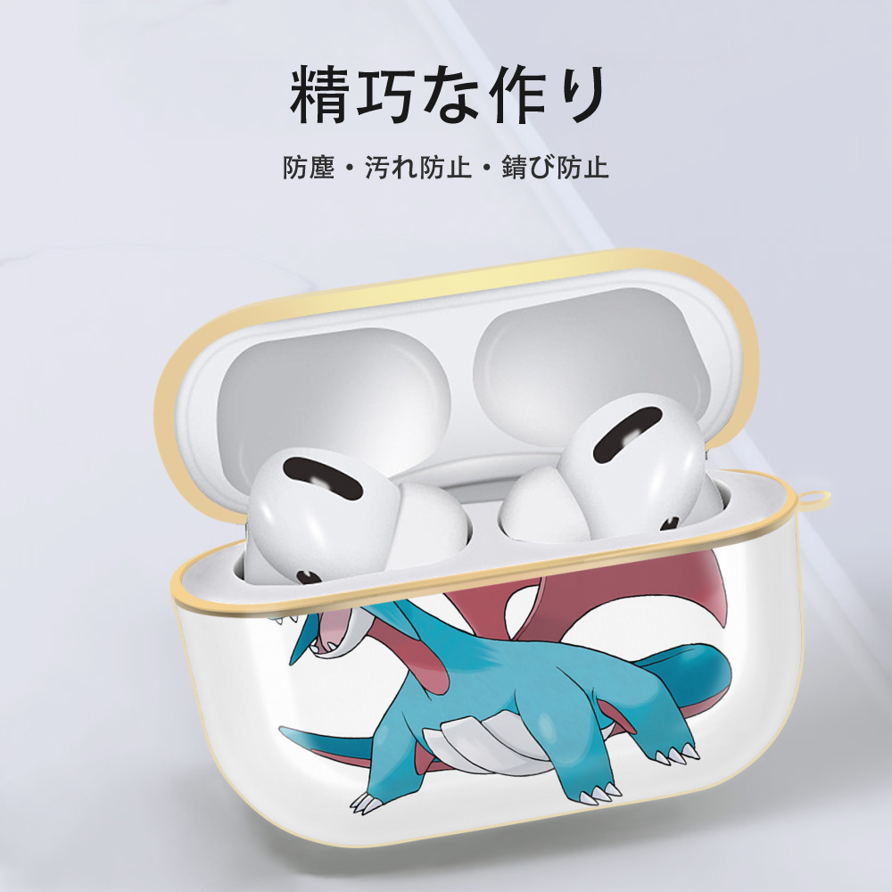 ポケットモンスター Pokémon 【AirPods Pro用】ハードシェル保護ケース｜耐衝撃・防指紋・カラビナ付き商品仕様