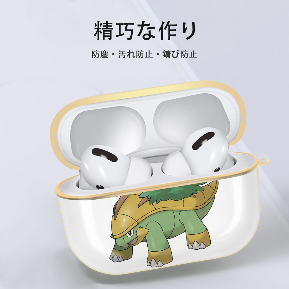 ポケットモンスター Pokémon 【AirPods Pro用】ハードシェル保護ケース｜耐衝撃・防指紋・カラビナ付き商品仕様