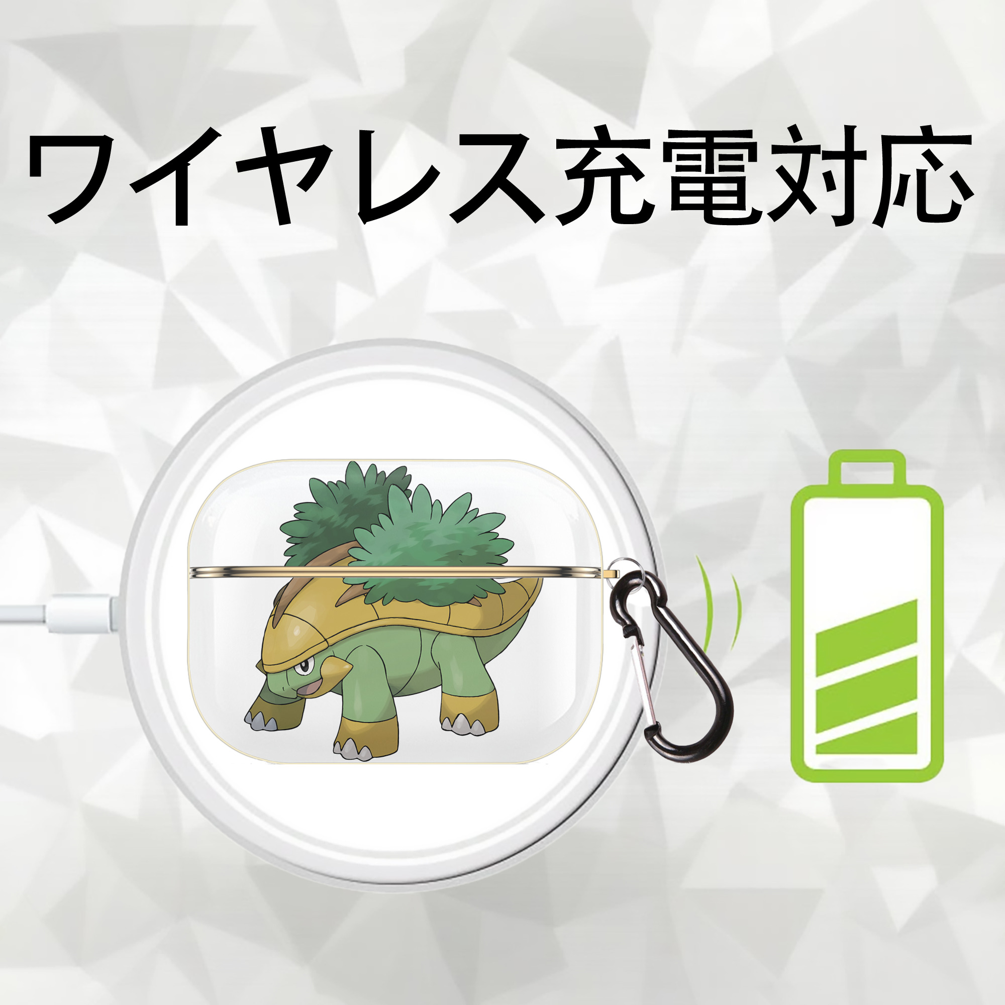 ポケットモンスター Pokémon 【AirPods Pro用】ハードシェル保護ケース｜耐衝撃・防指紋・カラビナ付き商品仕様