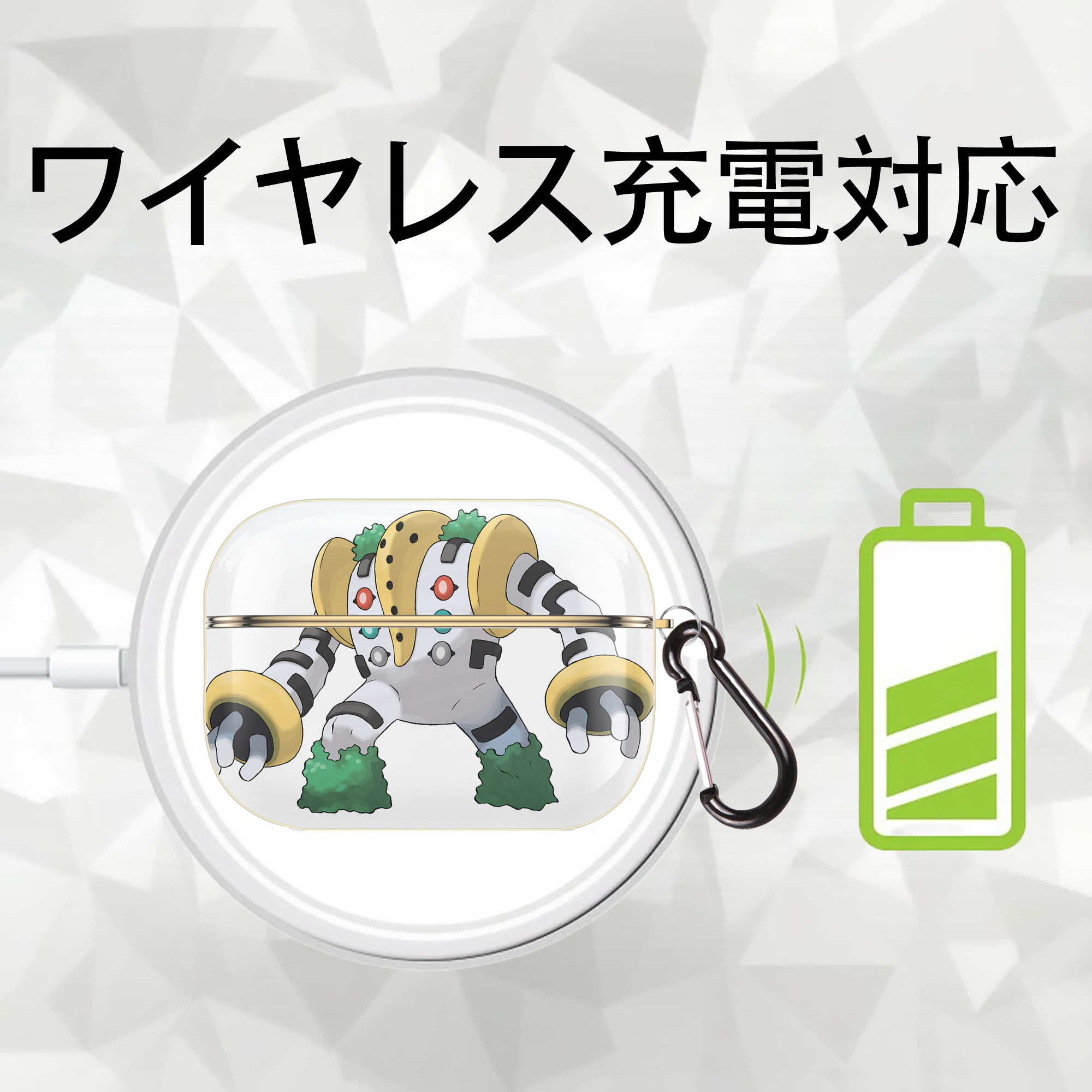 ポケットモンスター Pokémon 【AirPods Pro用】ハードシェル保護ケース｜耐衝撃・防指紋・カラビナ付き商品仕様