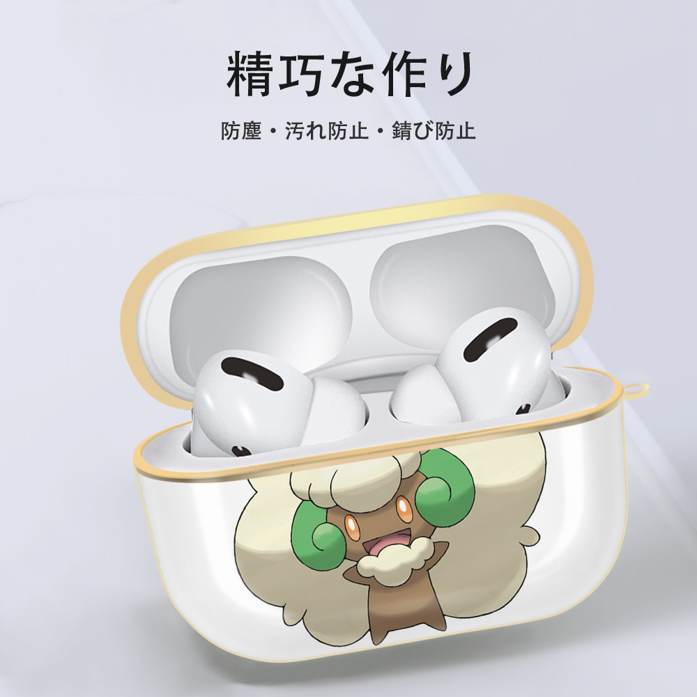 ポケットモンスター Pokémon 【AirPods Pro用】ハードシェル保護ケース｜耐衝撃・防指紋・カラビナ付き商品仕様