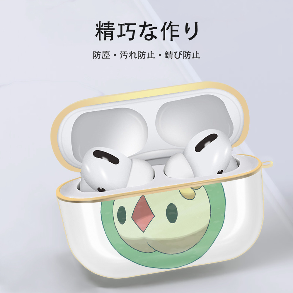 ポケットモンスター Pokémon 【AirPods Pro用】ハードシェル保護ケース｜耐衝撃・防指紋・カラビナ付き商品仕様