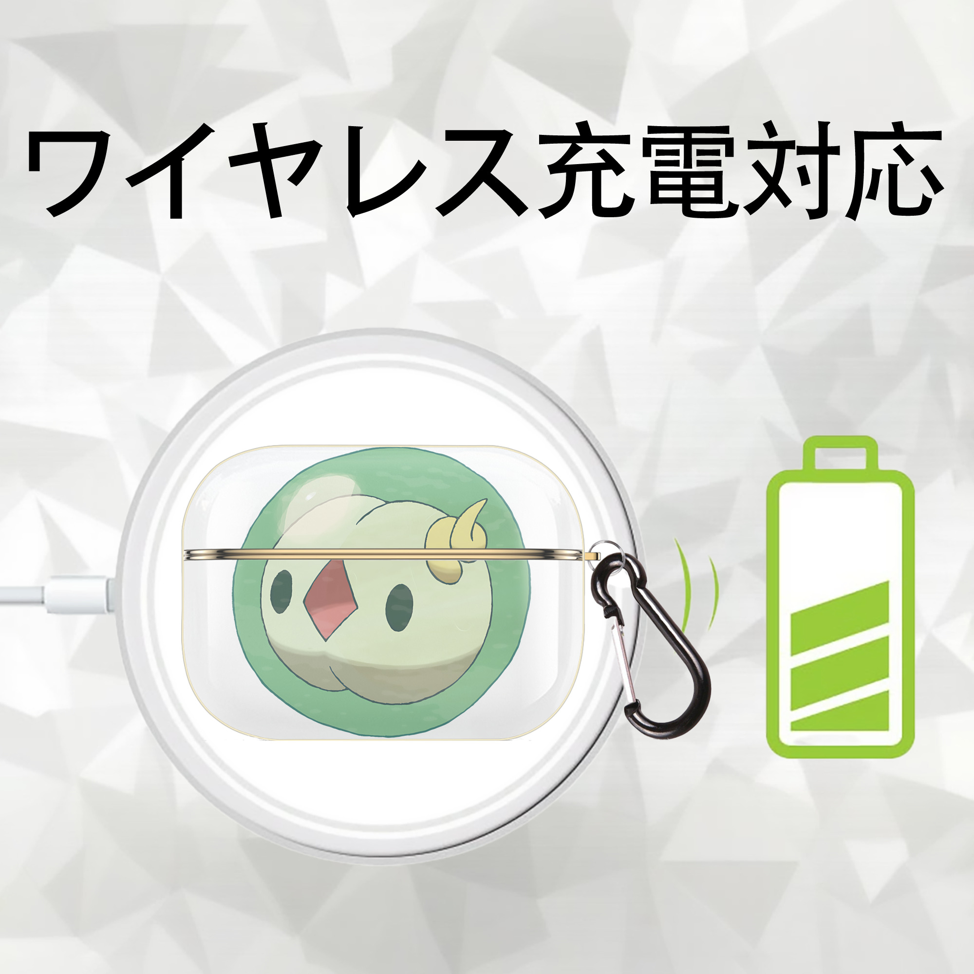 ポケットモンスター Pokémon 【AirPods Pro用】ハードシェル保護ケース｜耐衝撃・防指紋・カラビナ付き商品仕様