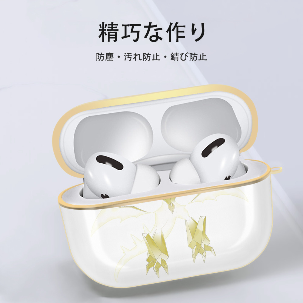 ポケットモンスター Pokémon 【AirPods Pro用】ハードシェル保護ケース｜耐衝撃・防指紋・カラビナ付き商品仕様