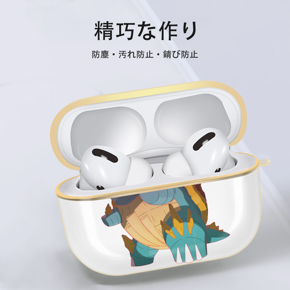 ポケットモンスター Pokémon 【AirPods Pro用】ハードシェル保護ケース｜耐衝撃・防指紋・カラビナ付き商品仕様