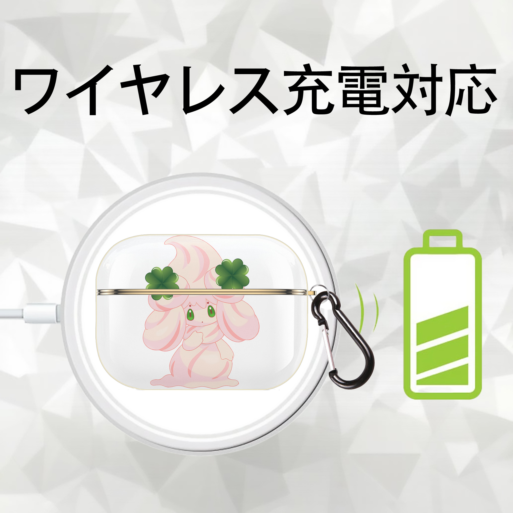 ポケットモンスター Pokémon 【AirPods Pro用】ハードシェル保護ケース｜耐衝撃・防指紋・カラビナ付き商品仕様