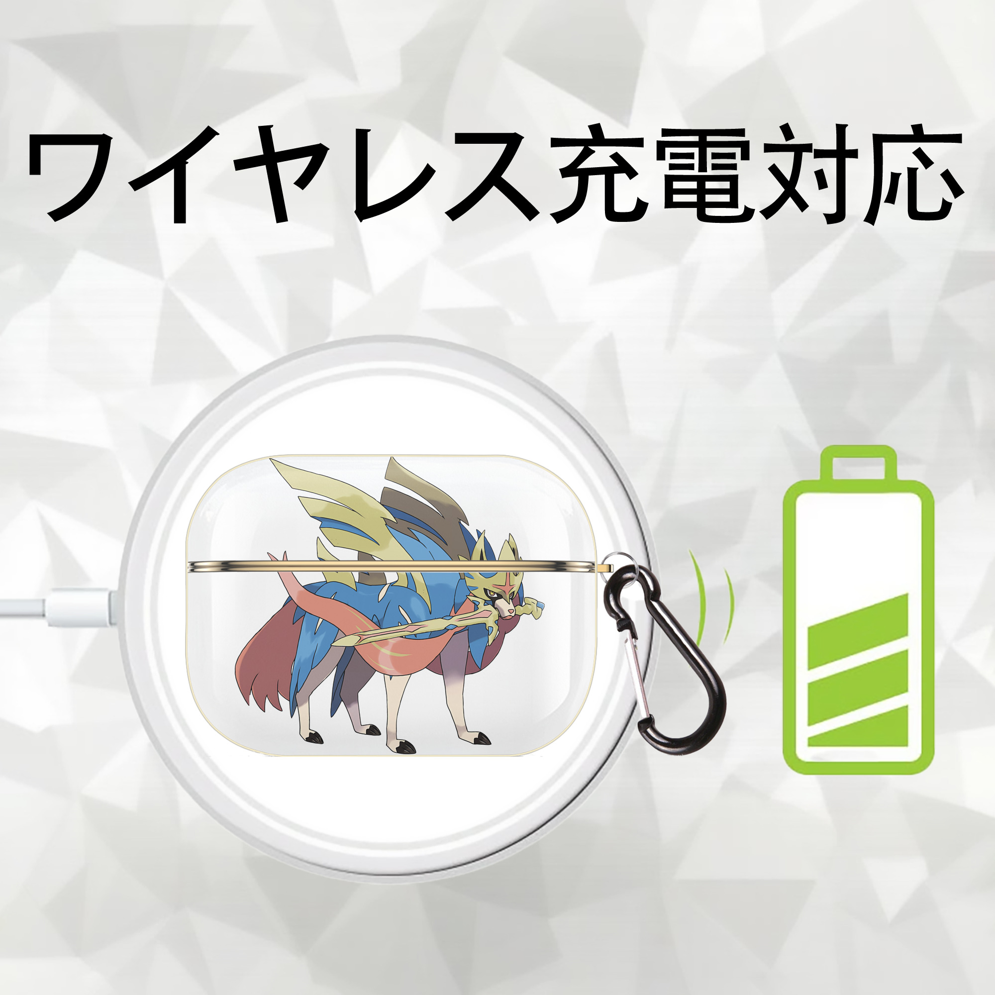 ポケットモンスター Pokémon 【AirPods Pro用】ハードシェル保護ケース｜耐衝撃・防指紋・カラビナ付き商品仕様