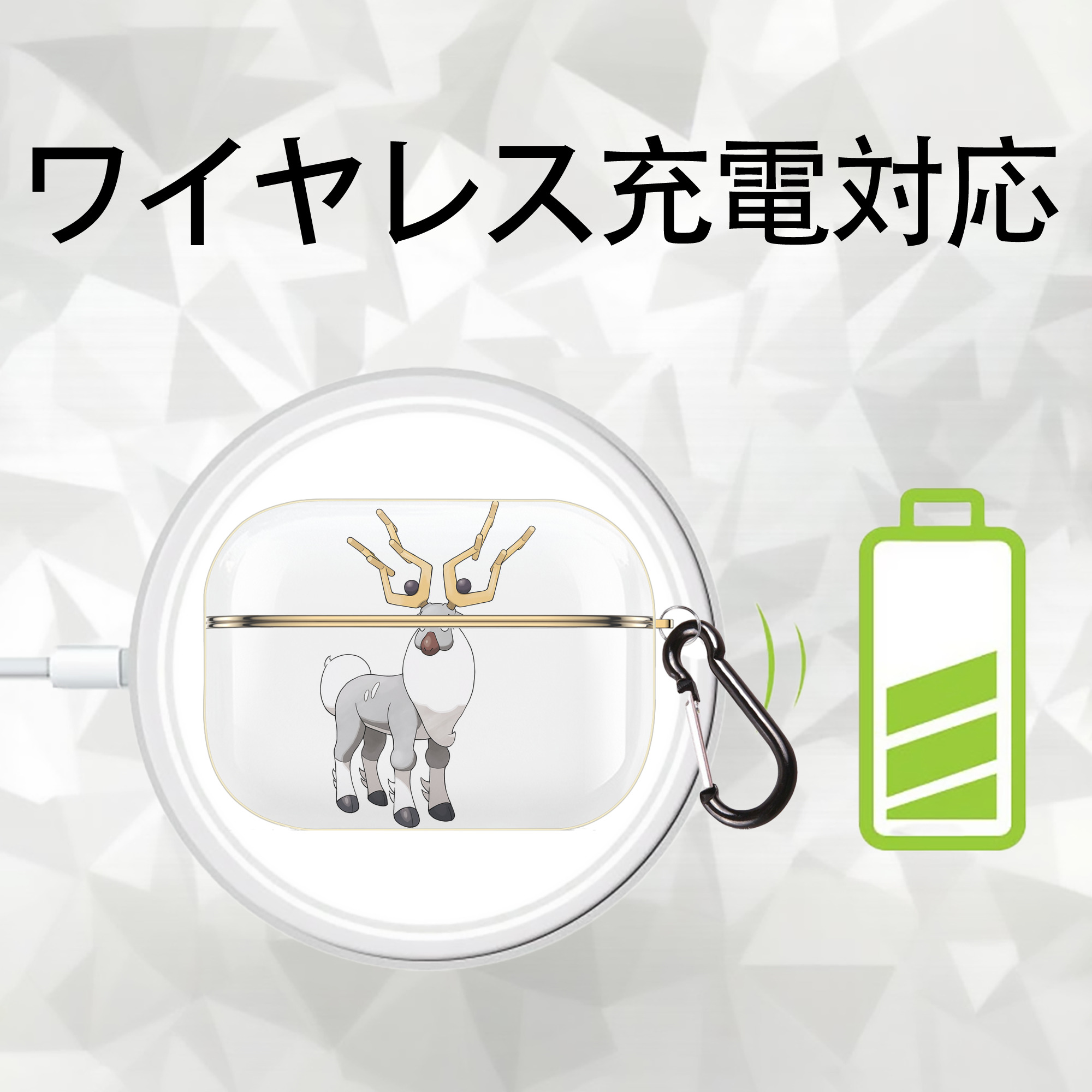 ポケットモンスター Pokémon 【AirPods Pro用】ハードシェル保護ケース｜耐衝撃・防指紋・カラビナ付き商品仕様
