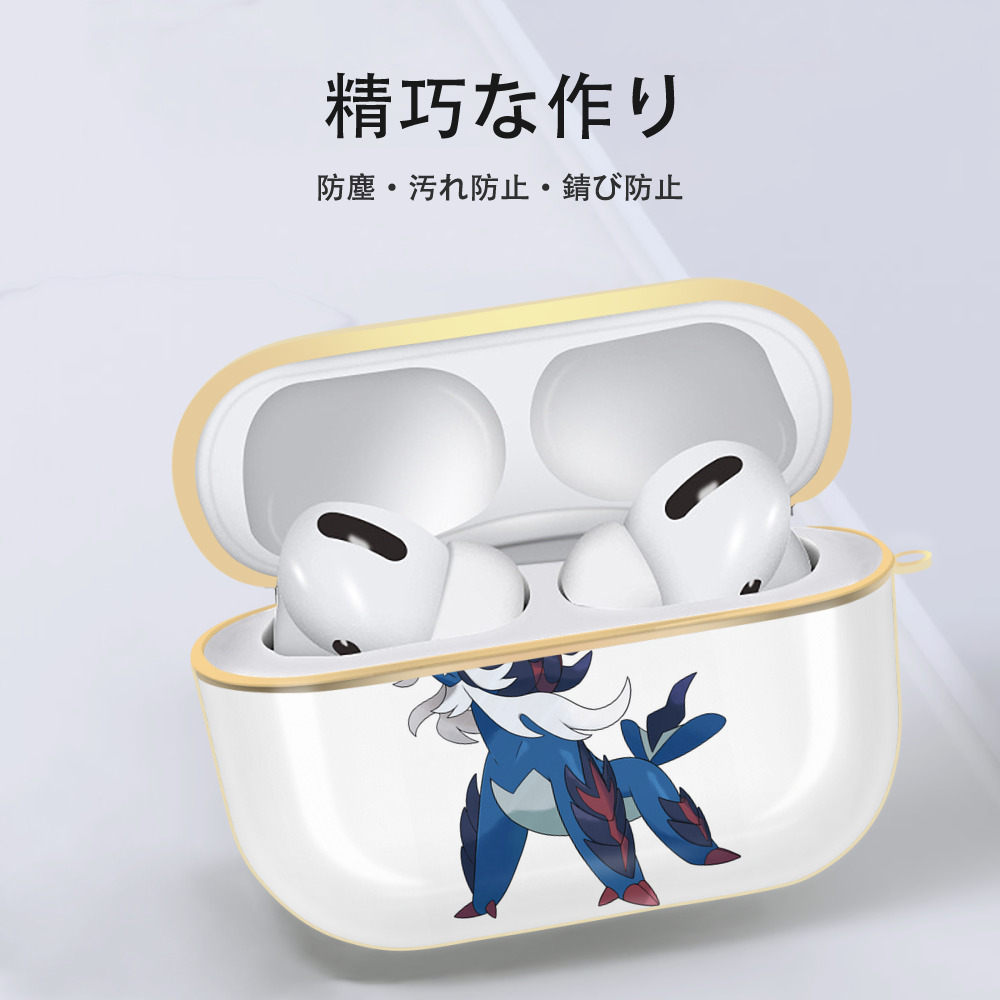 ポケットモンスター Pokémon 【AirPods Pro用】ハードシェル保護ケース｜耐衝撃・防指紋・カラビナ付き商品仕様