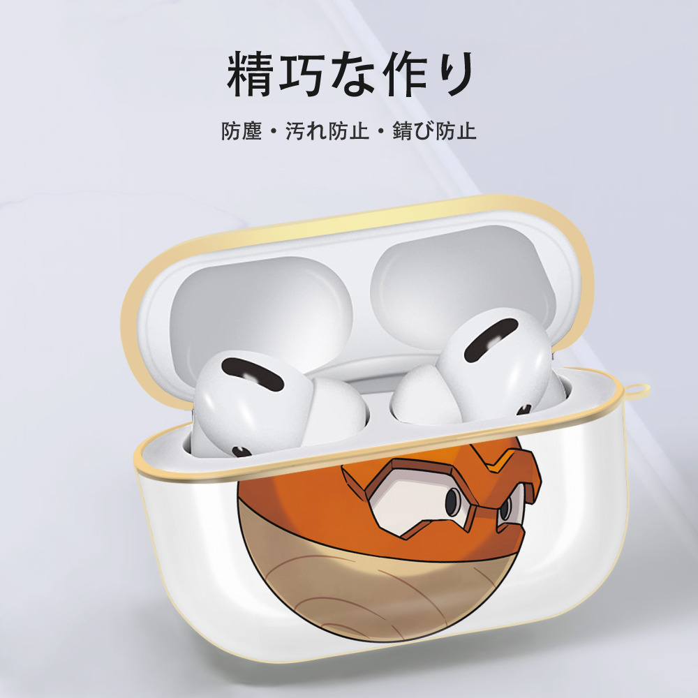 ポケットモンスター Pokémon 【AirPods Pro用】ハードシェル保護ケース｜耐衝撃・防指紋・カラビナ付き商品仕様
