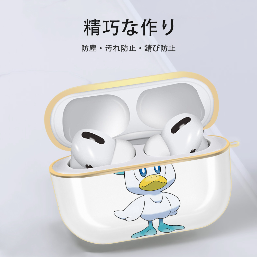 ポケットモンスター Pokémon 【AirPods Pro用】ハードシェル保護ケース｜耐衝撃・防指紋・カラビナ付き商品仕様