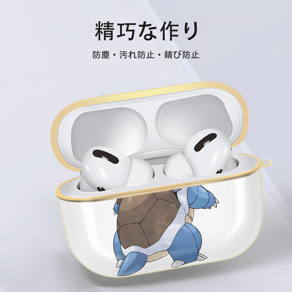 ポケットモンスター Pokémon 【AirPods Pro用】ハードシェル保護ケース｜耐衝撃・防指紋・カラビナ付き商品仕様