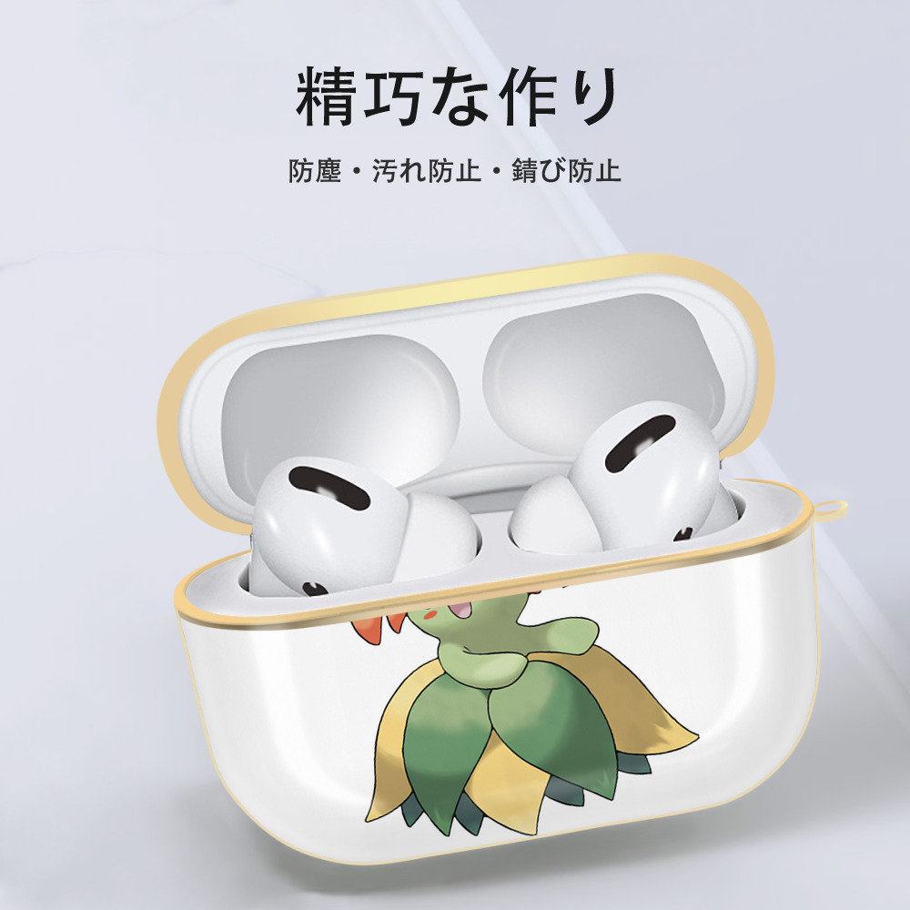 ポケットモンスター Pokémon 【AirPods Pro用】ハードシェル保護ケース｜耐衝撃・防指紋・カラビナ付き商品仕様