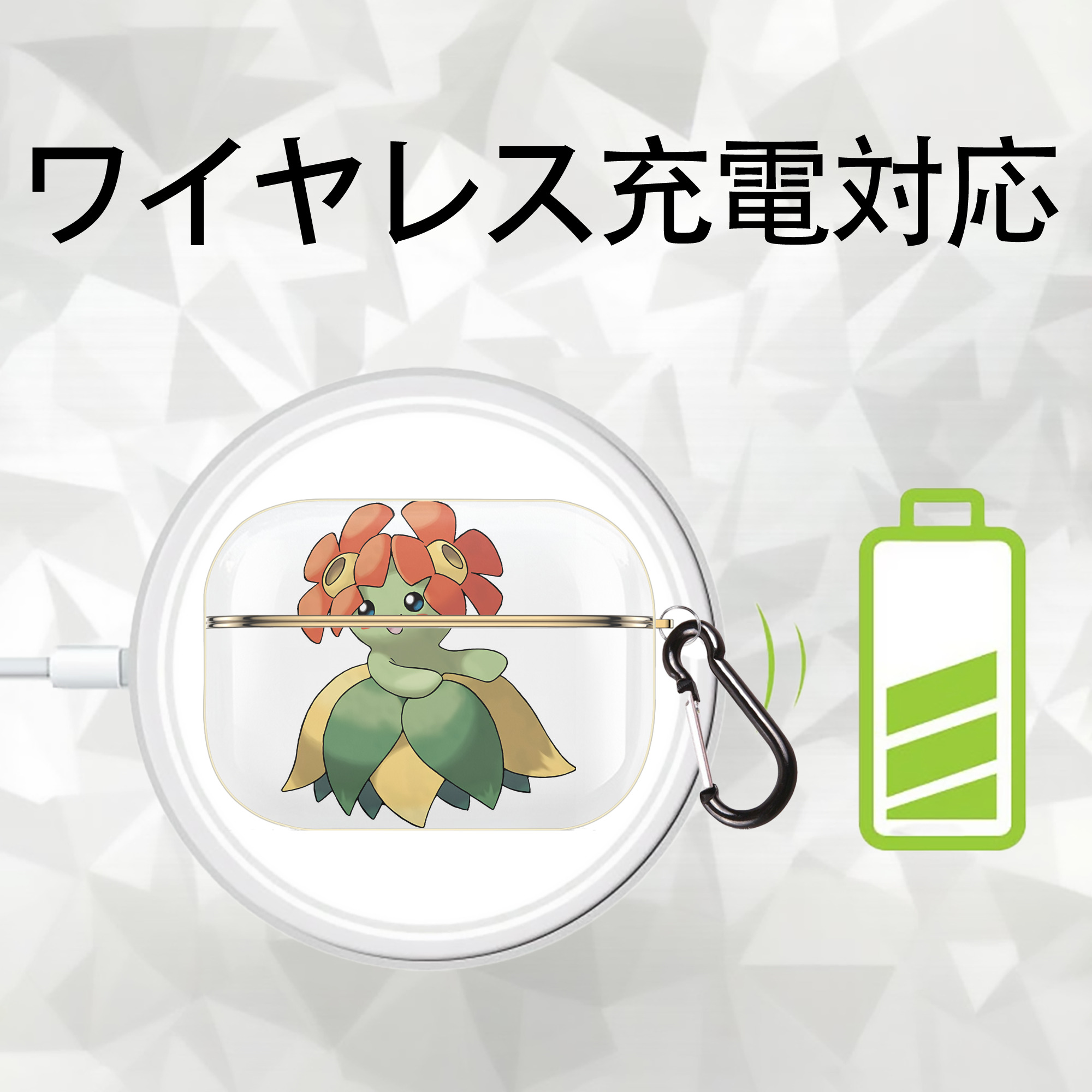 ポケットモンスター Pokémon 【AirPods Pro用】ハードシェル保護ケース｜耐衝撃・防指紋・カラビナ付き商品仕様