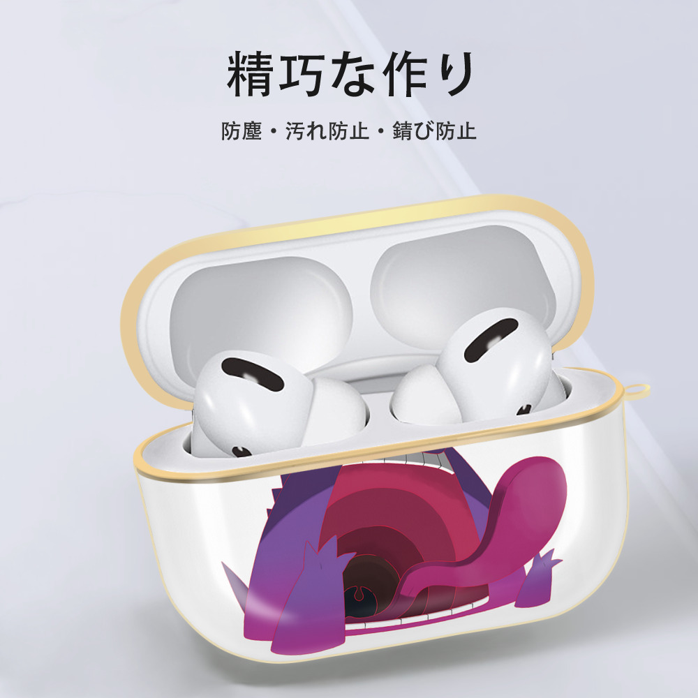 ポケットモンスター Pokémon 【AirPods Pro用】ハードシェル保護ケース｜耐衝撃・防指紋・カラビナ付き商品仕様