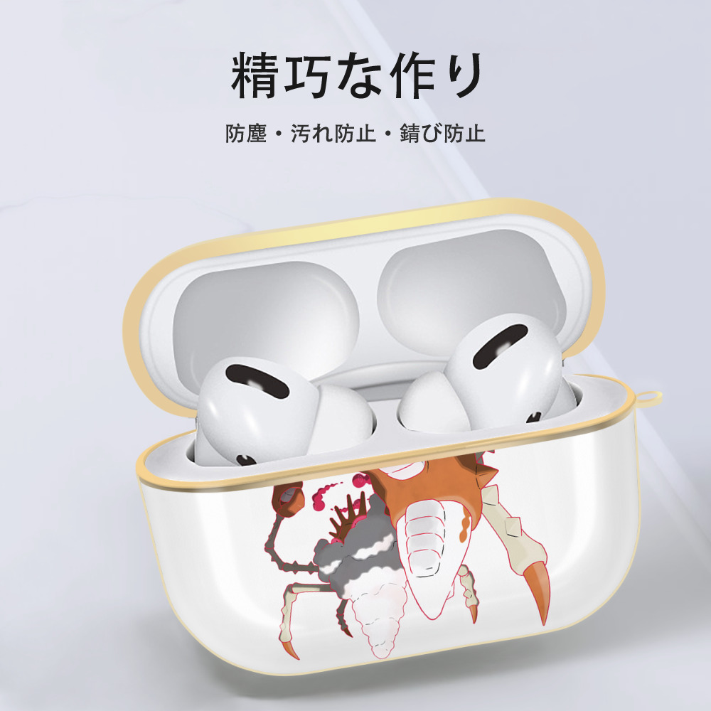 ポケットモンスター Pokémon 【AirPods Pro用】ハードシェル保護ケース｜耐衝撃・防指紋・カラビナ付き商品仕様