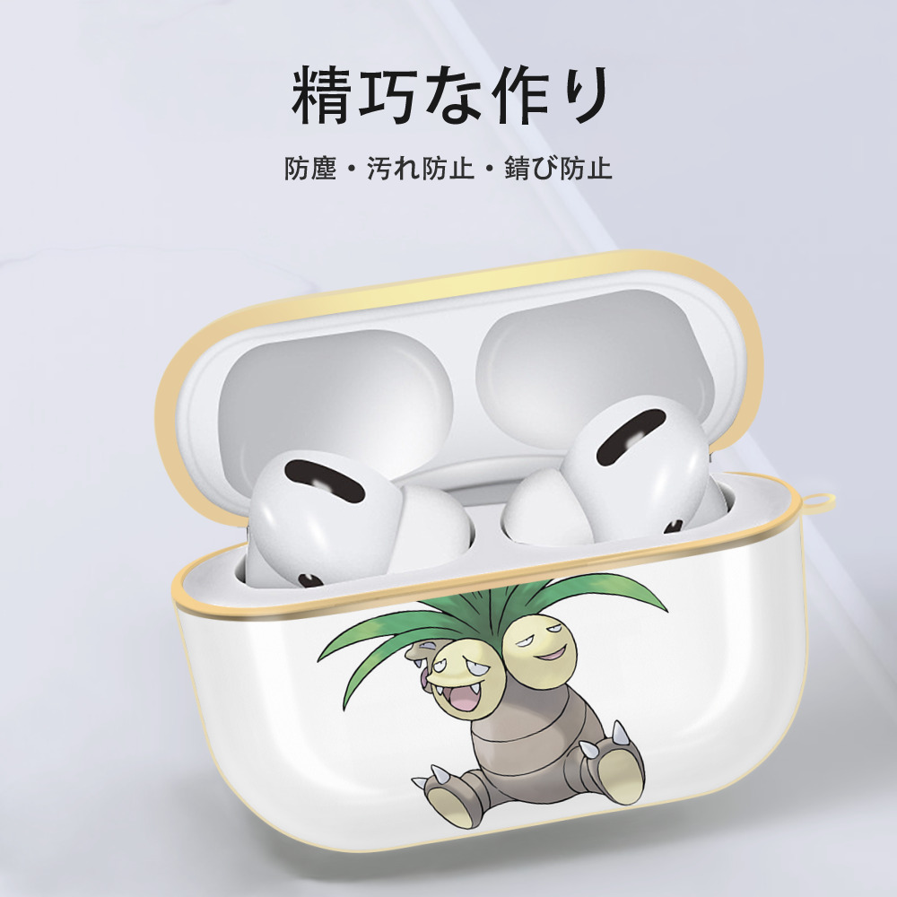 ポケットモンスター Pokémon 【AirPods Pro用】ハードシェル保護ケース｜耐衝撃・防指紋・カラビナ付き商品仕様