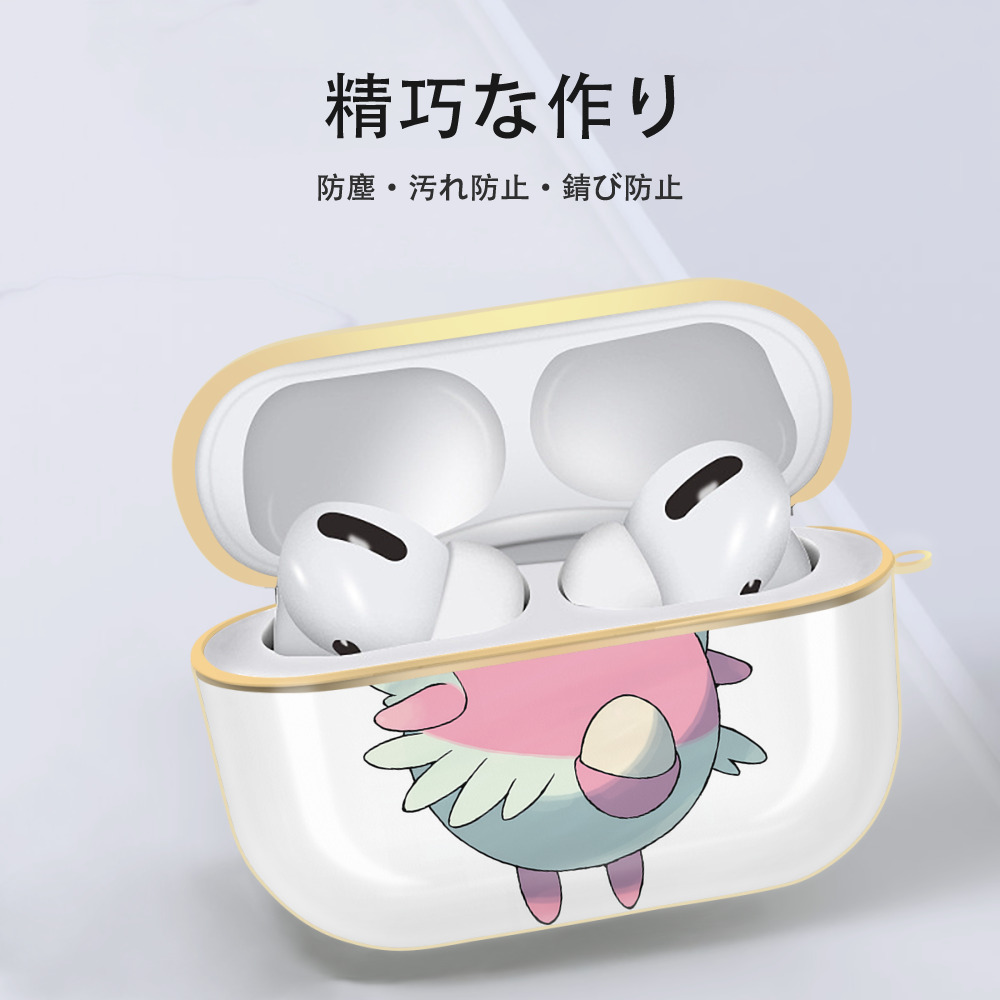 ポケットモンスター Pokémon 【AirPods Pro用】ハードシェル保護ケース｜耐衝撃・防指紋・カラビナ付き商品仕様