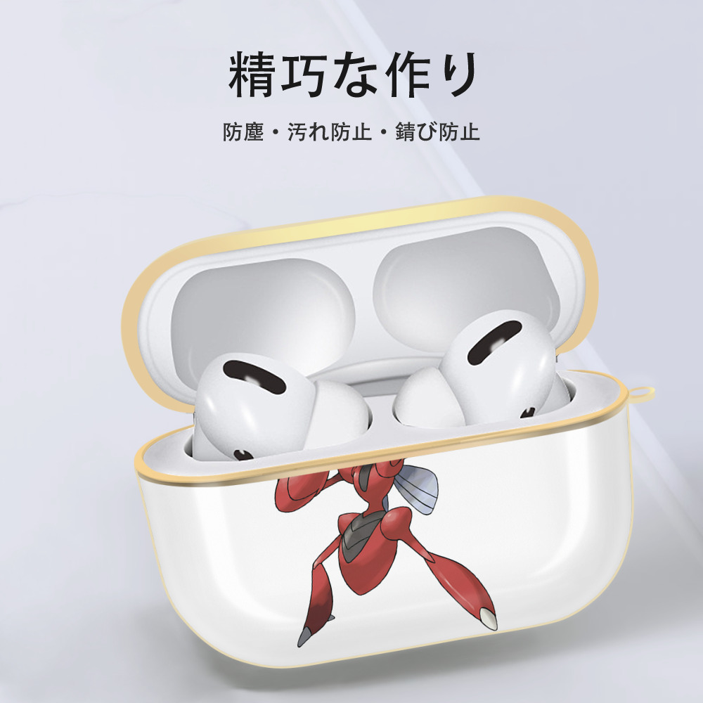 ポケットモンスター Pokémon 【AirPods Pro用】ハードシェル保護ケース｜耐衝撃・防指紋・カラビナ付き商品仕様