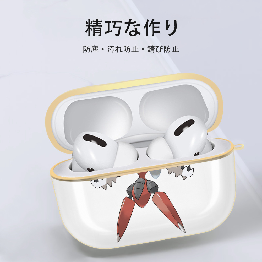 ポケットモンスター Pokémon 【AirPods Pro用】ハードシェル保護ケース｜耐衝撃・防指紋・カラビナ付き商品仕様