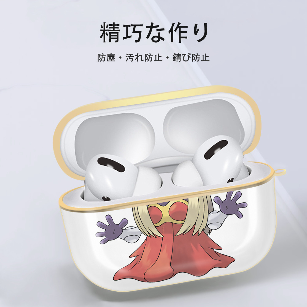 ポケットモンスター Pokémon 【AirPods Pro用】ハードシェル保護ケース｜耐衝撃・防指紋・カラビナ付き商品仕様