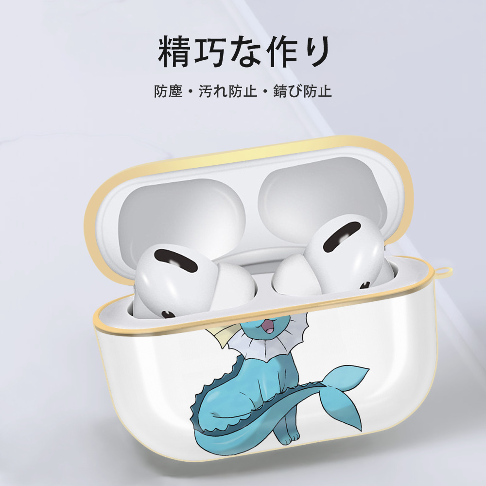 ポケットモンスター Pokémon 【AirPods Pro用】ハードシェル保護ケース｜耐衝撃・防指紋・カラビナ付き商品仕様