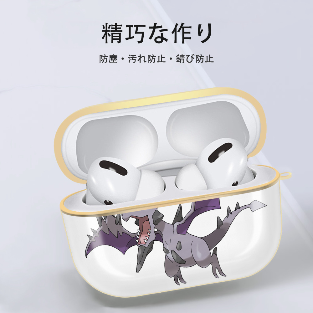 ポケットモンスター Pokémon 【AirPods Pro用】ハードシェル保護ケース｜耐衝撃・防指紋・カラビナ付き商品仕様