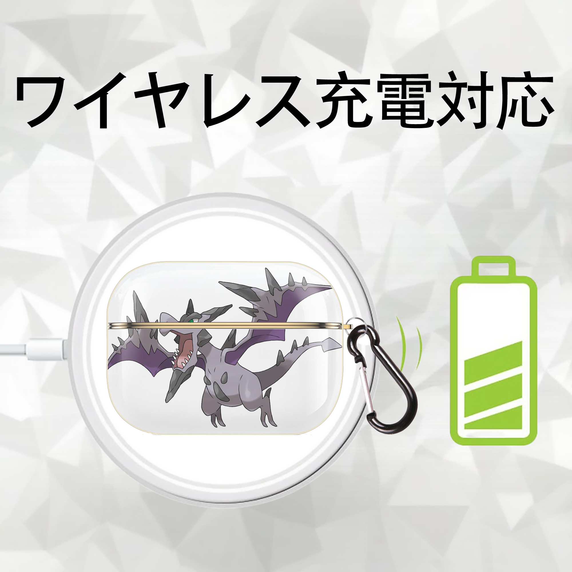 ポケットモンスター Pokémon 【AirPods Pro用】ハードシェル保護ケース｜耐衝撃・防指紋・カラビナ付き商品仕様