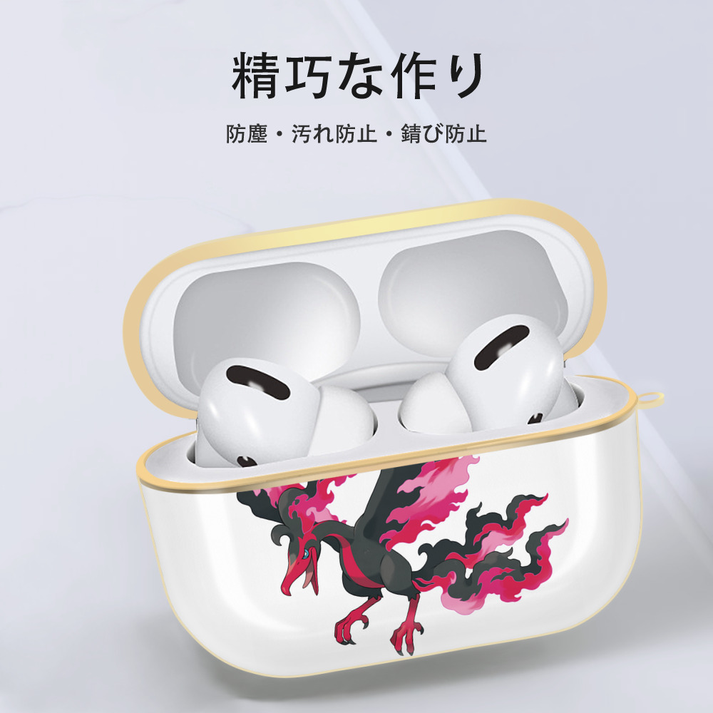 ポケットモンスター Pokémon 【AirPods Pro用】ハードシェル保護ケース｜耐衝撃・防指紋・カラビナ付き商品仕様