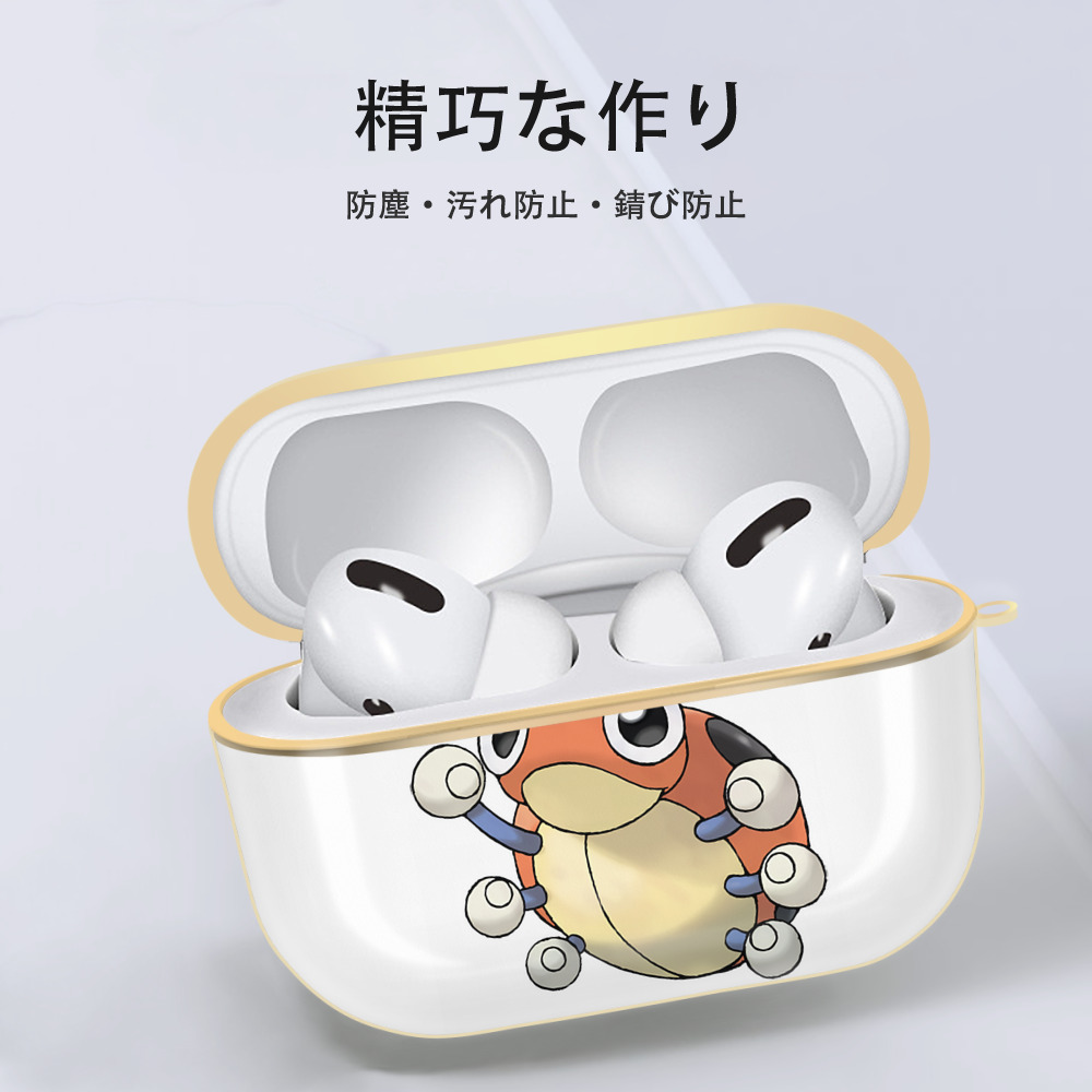 ポケットモンスター Pokémon 【AirPods Pro用】ハードシェル保護ケース｜耐衝撃・防指紋・カラビナ付き商品仕様