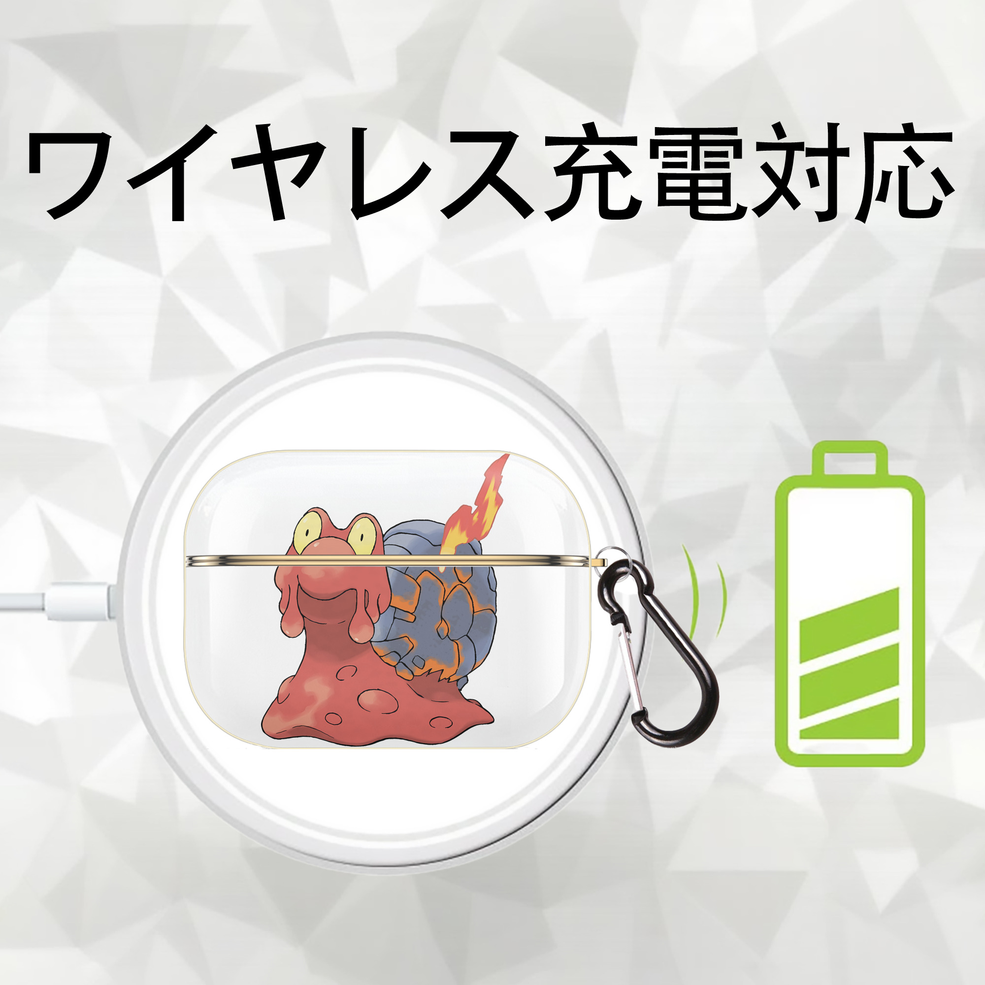 ポケットモンスター Pokémon 【AirPods Pro用】ハードシェル保護ケース｜耐衝撃・防指紋・カラビナ付き商品仕様