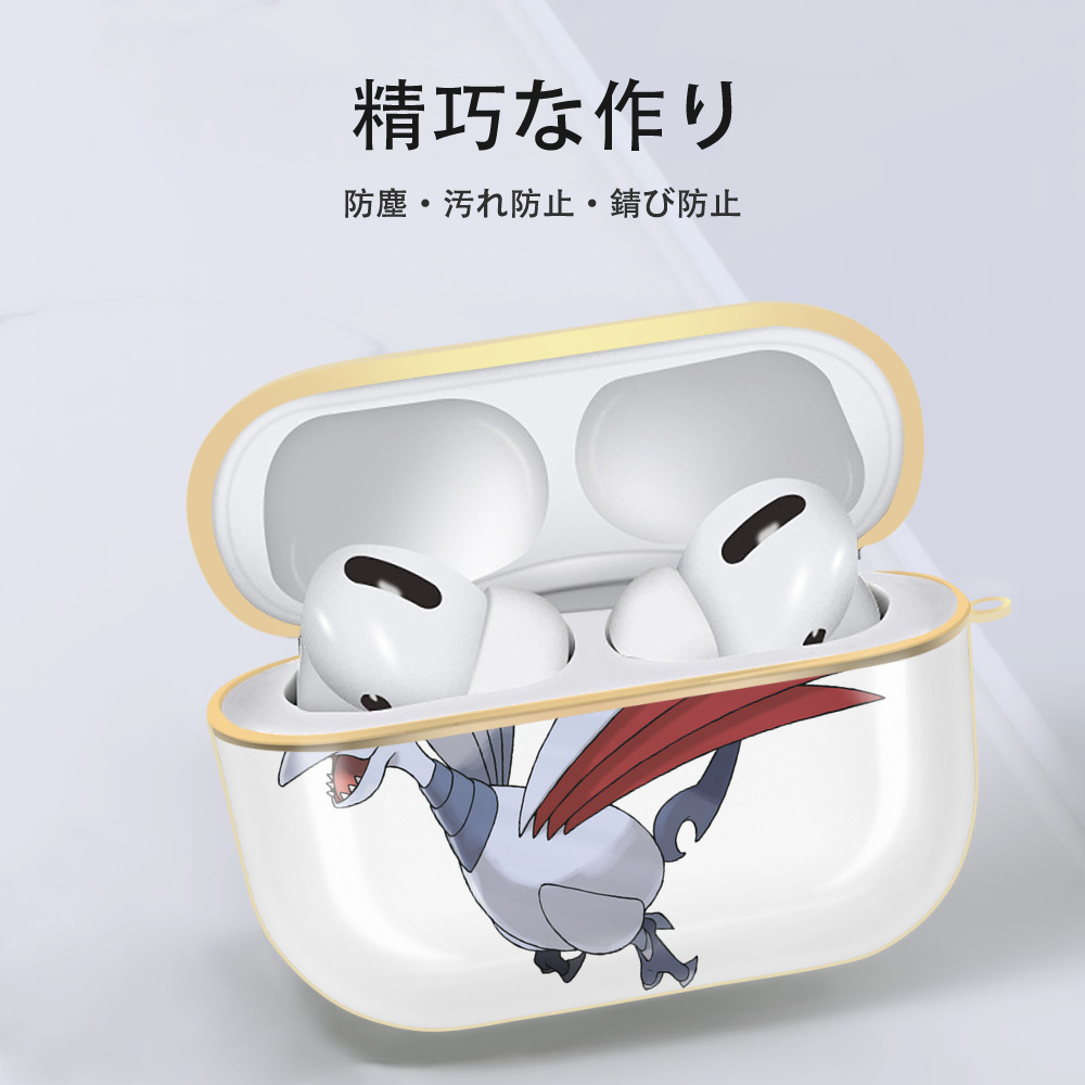 ポケットモンスター Pokémon 【AirPods Pro用】ハードシェル保護ケース｜耐衝撃・防指紋・カラビナ付き商品仕様