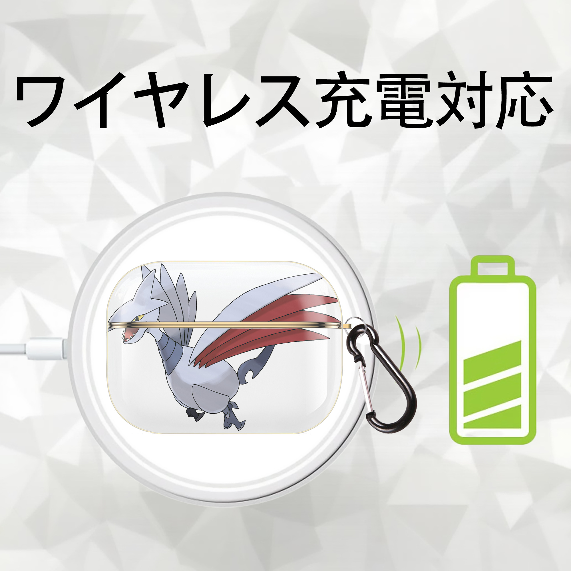 ポケットモンスター Pokémon 【AirPods Pro用】ハードシェル保護ケース｜耐衝撃・防指紋・カラビナ付き商品仕様