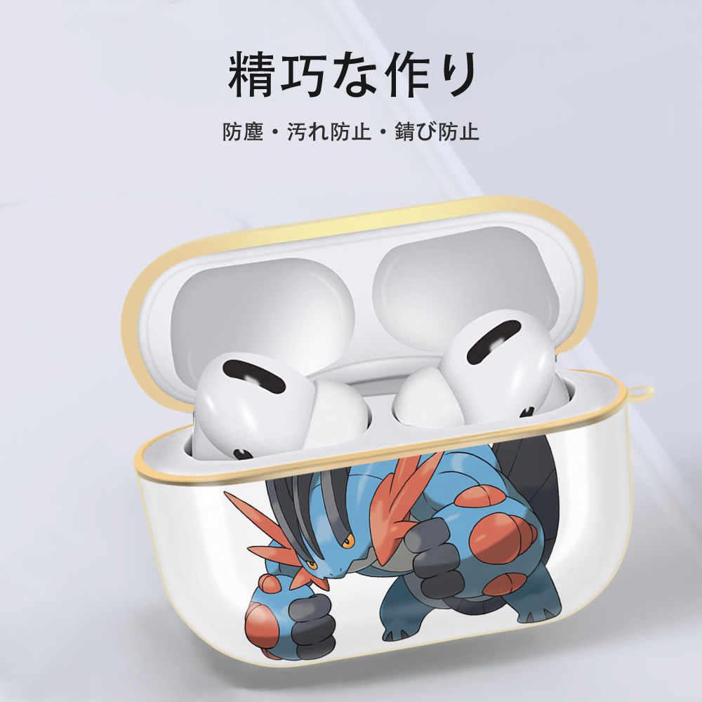 ポケットモンスター Pokémon 【AirPods Pro用】ハードシェル保護ケース｜耐衝撃・防指紋・カラビナ付き商品仕様
