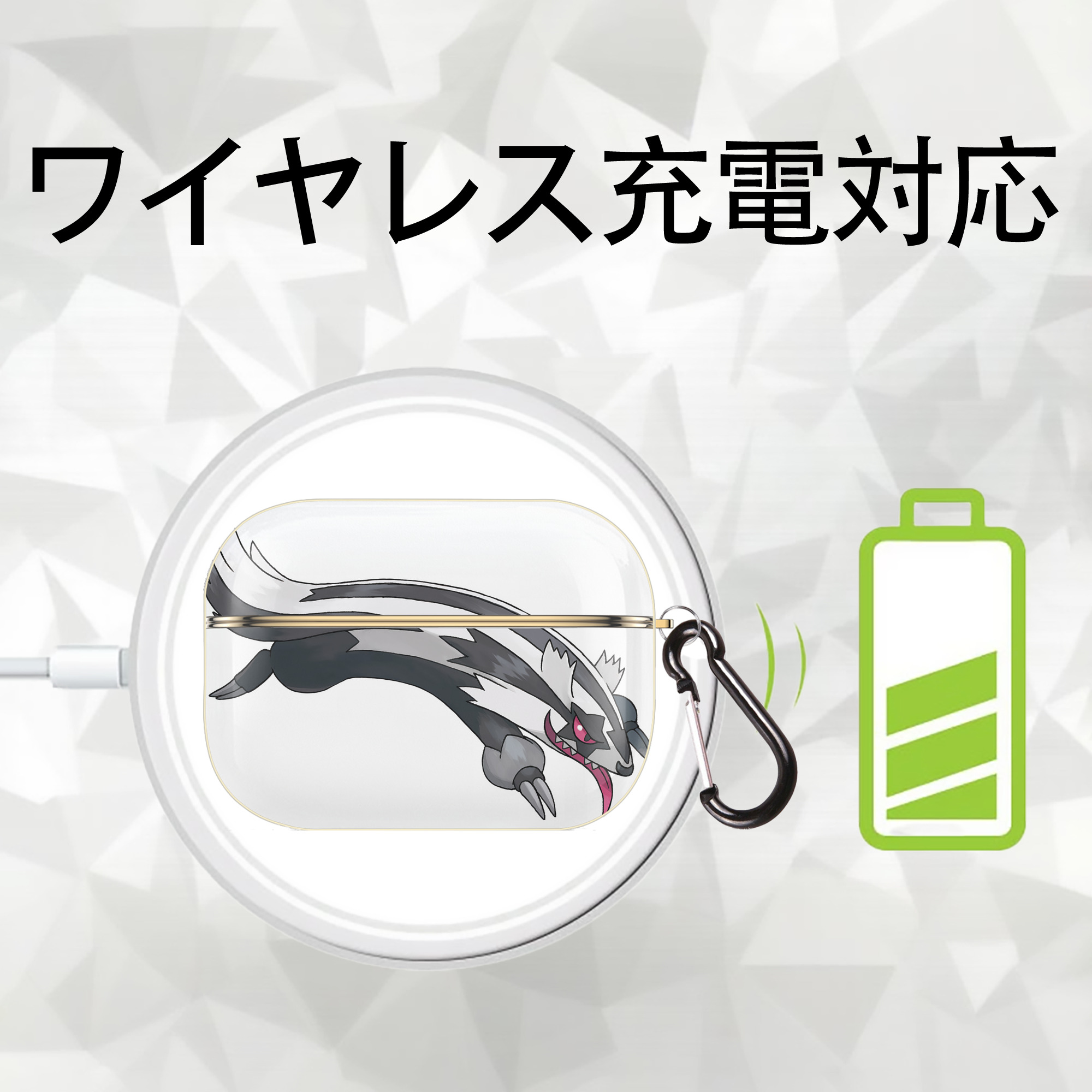 ポケットモンスター Pokémon 【AirPods Pro用】ハードシェル保護ケース｜耐衝撃・防指紋・カラビナ付き商品仕様